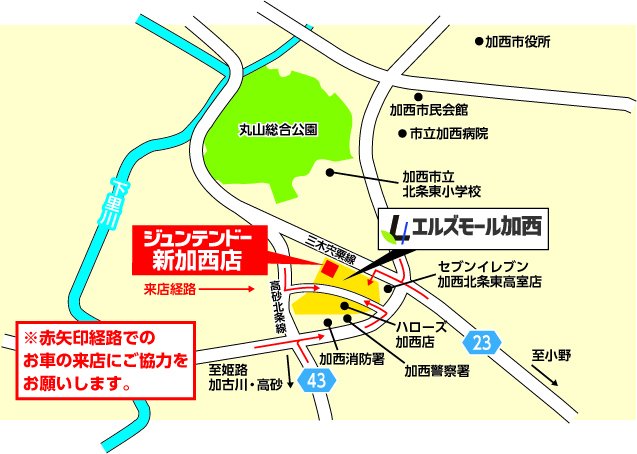 MAP-kasai.jpg