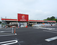 事業内容 新店情報 暮らし いきいき ジュンテンドー